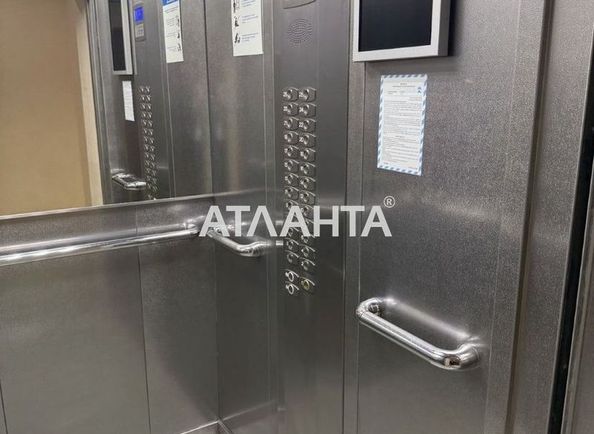 1-комнатная квартира по адресу ул. Педагогическая (площадь 44 м²) - Atlanta.ua - фото 6