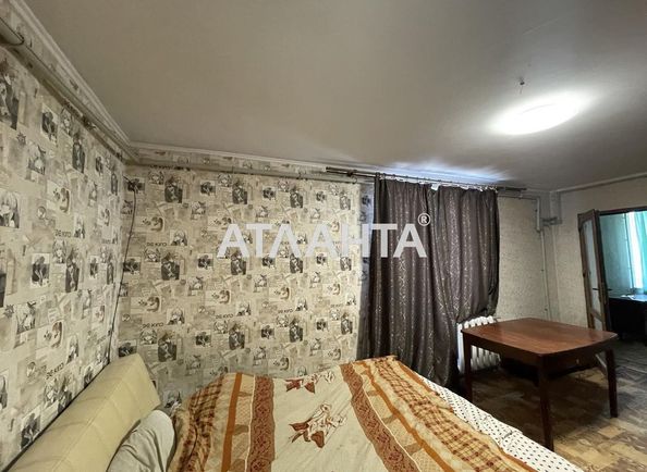 Дом (площадь 165 м²) - Atlanta.ua