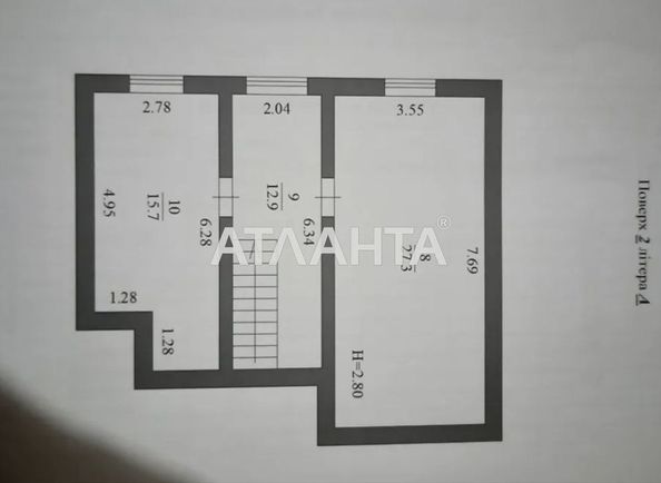 House by the address st. Ayvovaya (area 116,4 m²) - Atlanta.ua - photo 10