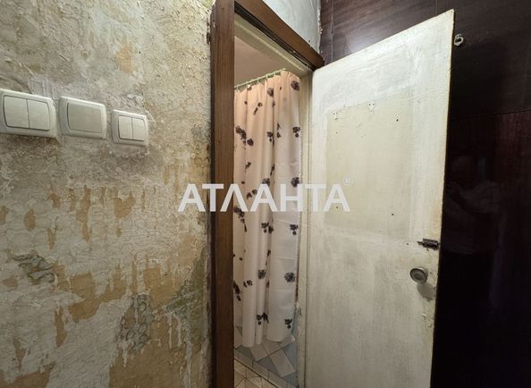 2-кімнатна квартира за адресою Ботанічний пров. (площа 43,2 м²) - Atlanta.ua - фото 12