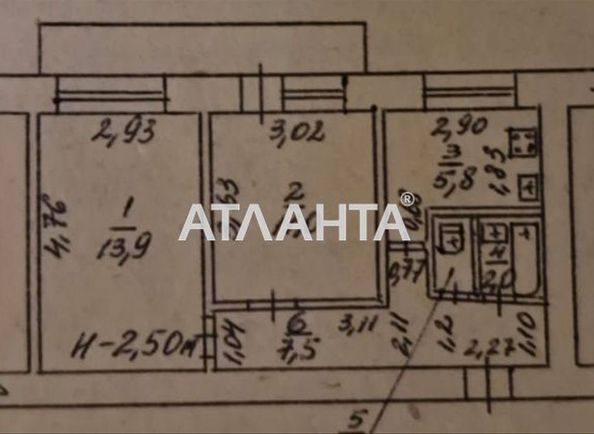 2-кімнатна квартира за адресою Ботанічний пров. (площа 43,2 м²) - Atlanta.ua - фото 19