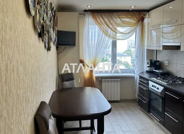 Многокомнатная квартира по адресу ул. Андрея Первозванного (площадь 79 м²) - Atlanta.ua