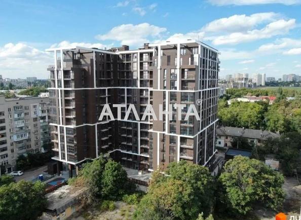 Объект выведен в архив - Atlanta.ua
