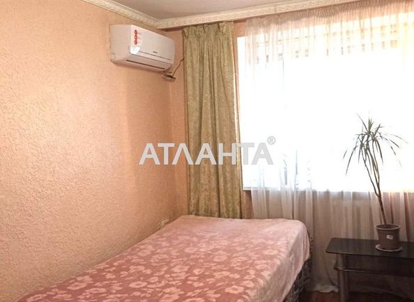 1-room apartment apartment by the address st. Parkovaya (area 20,3 m²) - Atlanta.ua - photo 2