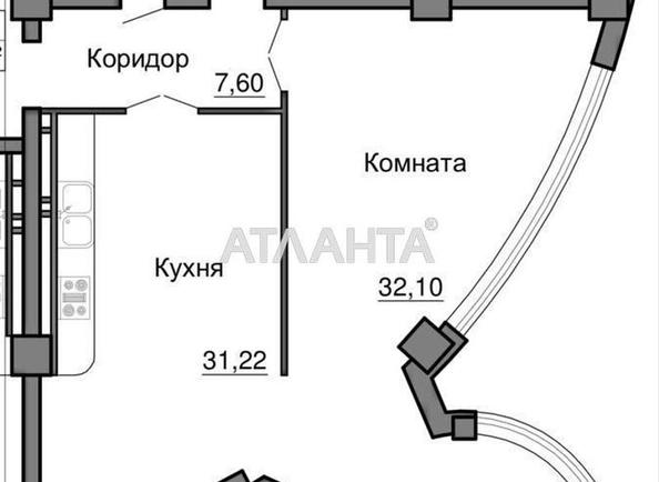 Многокомнатная квартира по адресу Мореходный пер. (площадь 184,7 м²) - Atlanta.ua - фото 7