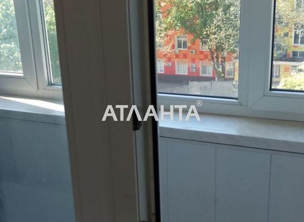 Об'єкт виведений в архів - Atlanta.ua - фото 5