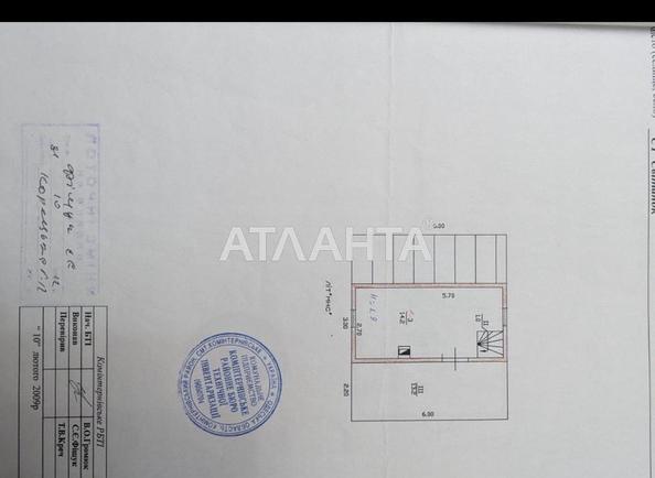 Дача по адресу ул. Смородиновая (площадь 94 м²) - imageAlt 35 Дача по адресу ул. Смородиновая (площадь 94 м²) - Atlanta.ua - imageAlt 35