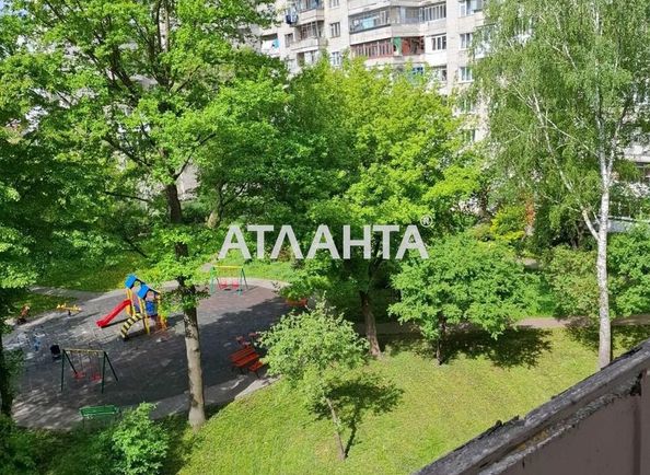 3-комнатная квартира по адресу Кошица А. Ул. (площадь 63 м²) - Atlanta.ua - фото 19