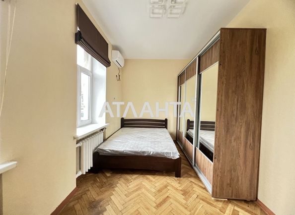 2-rooms apartment apartment by the address st. Evgeniya Konovaltsa (area 47,3 m²) - Atlanta.ua - photo 3