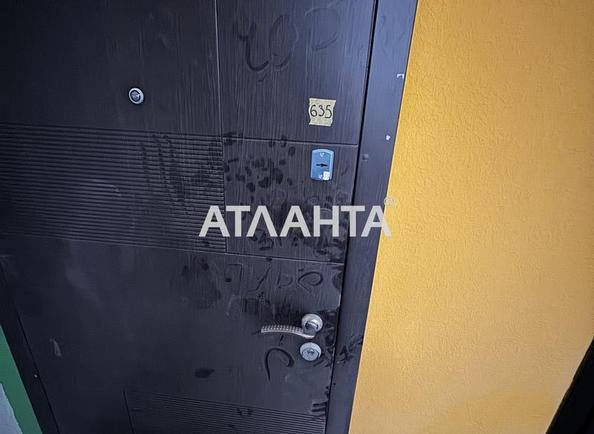 1-room apartment apartment by the address st. Mashinostroiteley (area 46 m²) - Atlanta.ua - photo 10