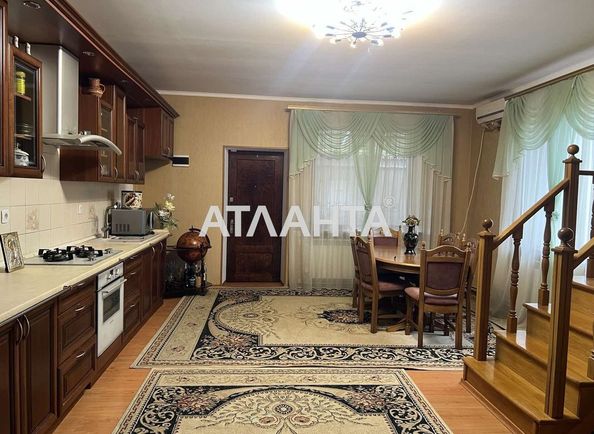 House by the address st. Ayvazovskogo (area 242,8 m²) - Atlanta.ua - photo 2