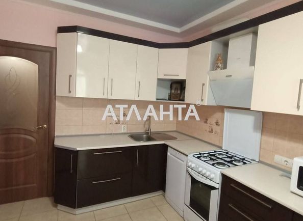 1-кімнатна квартира за адресою вул. Марії Приймаченко (площа 56 м²) - Atlanta.ua