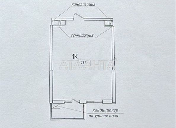 1-room apartment apartment by the address st. Genuezskaya (area 43,1 m²) - Atlanta.ua - photo 4