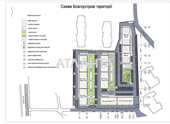 1-room apartment apartment by the address st. Genuezskaya (area 43,1 m²) - Atlanta.ua - photo 5