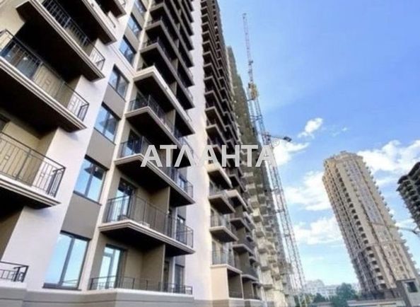 1-кімнатна квартира за адресою вул. Генуезька (площа 43,1 м²) - Atlanta.ua