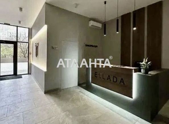 1-кімнатна квартира за адресою вул. Генуезька (площа 43,1 м²) - Atlanta.ua - фото 4