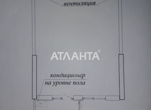 1-кімнатна квартира за адресою вул. Генуезька (площа 43,1 м²) - Atlanta.ua - фото 7