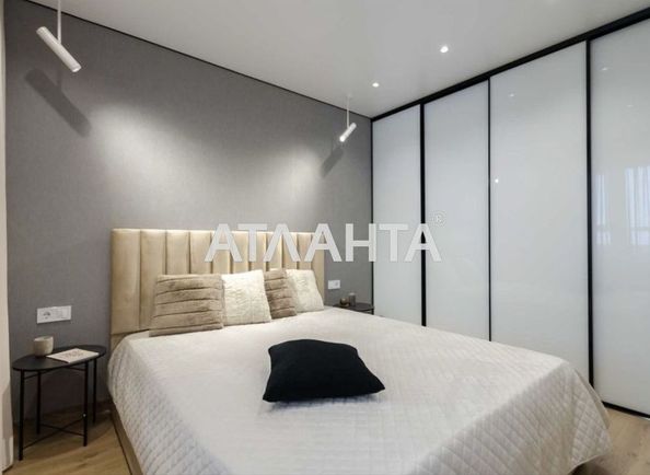 2-комнатная квартира по адресу ул. Озерная (площадь 41 м²) - Atlanta.ua