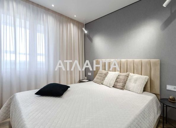 2-комнатная квартира по адресу ул. Озерная (площадь 41 м²) - Atlanta.ua - фото 2