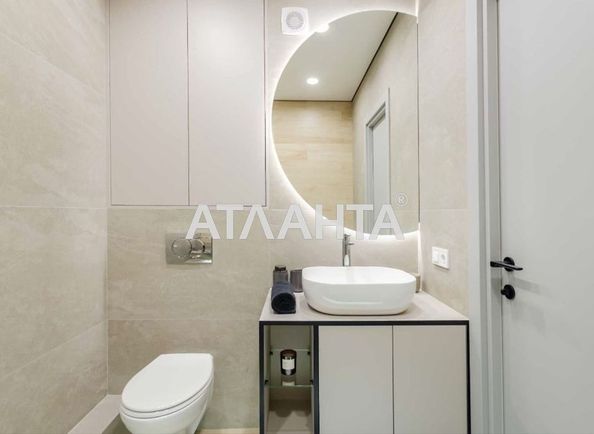 2-комнатная квартира по адресу ул. Озерная (площадь 41 м²) - Atlanta.ua - фото 12