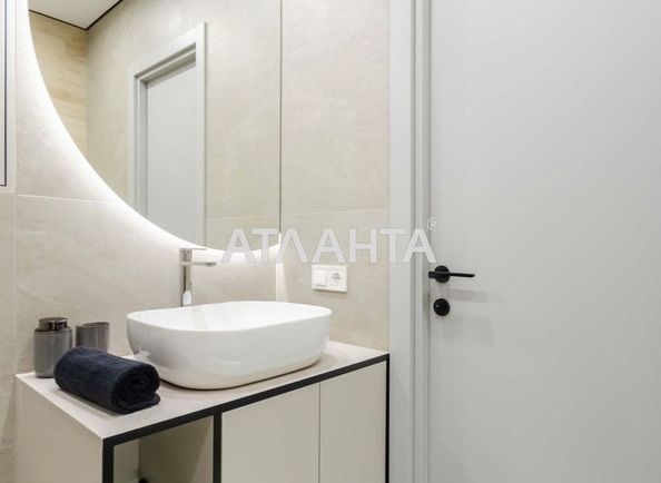 2-комнатная квартира по адресу ул. Озерная (площадь 41 м²) - Atlanta.ua - фото 14