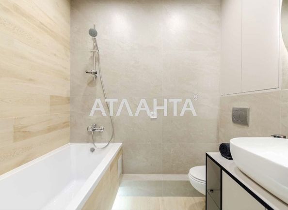 2-комнатная квартира по адресу ул. Озерная (площадь 41 м²) - Atlanta.ua - фото 16