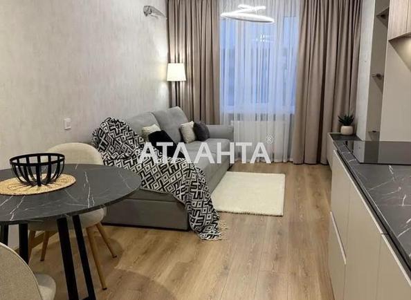 Об'єкт знятий з продажі - Atlanta.ua - фото 15