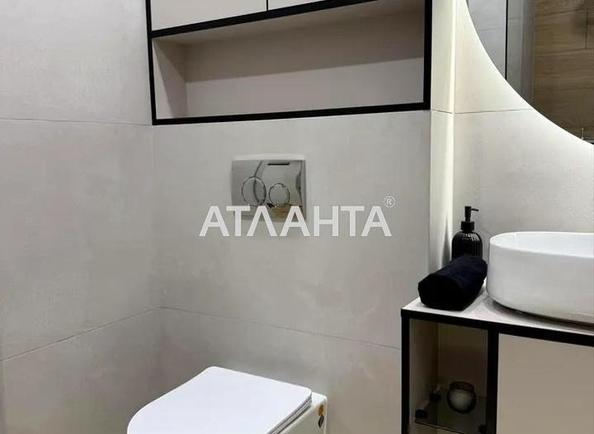 Об'єкт знятий з продажі - Atlanta.ua - фото 18