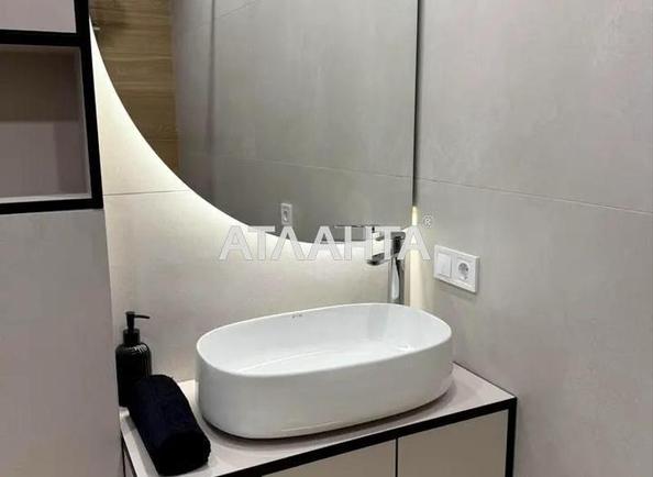 Об'єкт знятий з продажі - Atlanta.ua - фото 19