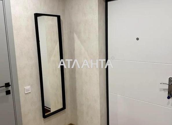 Об'єкт знятий з продажі - Atlanta.ua - фото 22