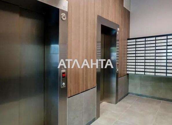 Об'єкт знятий з продажі - Atlanta.ua - фото 23