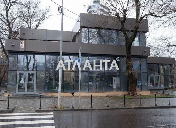 Комерційна нерухомість за адресою вул. Французький бульв. (площа 610,3 м²) - Atlanta.ua