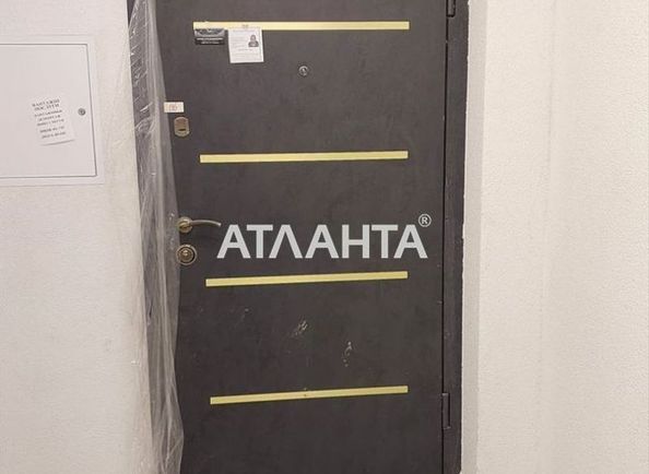 2-rooms apartment apartment by the address st. Shchiretskaya ul (area 68,5 m²) - Atlanta.ua - photo 13