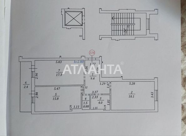 2-rooms apartment apartment by the address st. Shchiretskaya ul (area 68,5 m²) - Atlanta.ua - photo 17