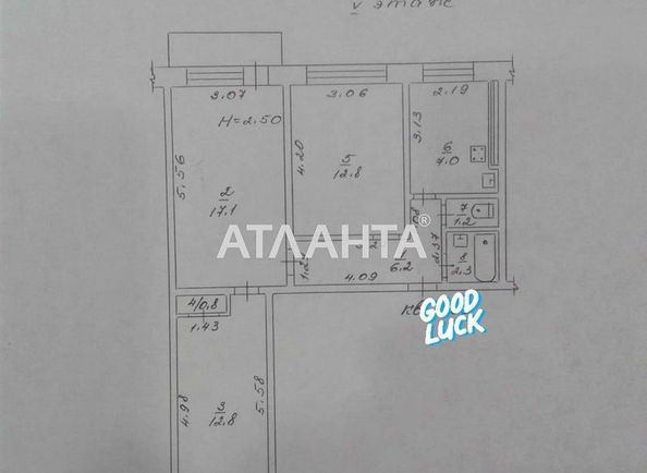 3-rooms apartment apartment by the address st. Filatova ak (area 63 m²) - Atlanta.ua - photo 10