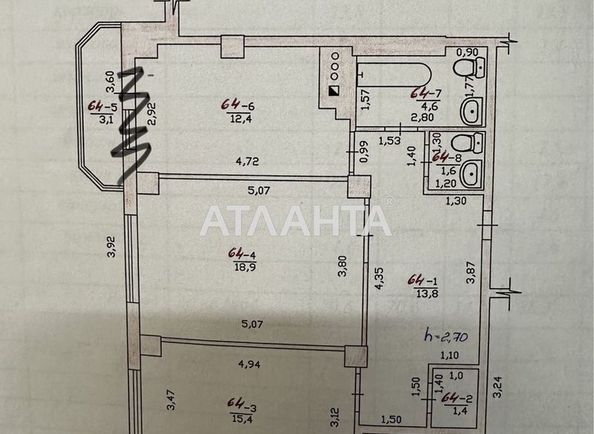 2-rooms apartment apartment by the address st. Bocharova gen (area 71 m²) - Atlanta.ua - photo 16