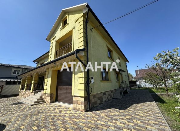 Дом по адресу ул. Центральная (площадь 350 м²) - Atlanta.ua