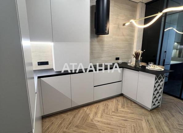 2-rooms apartment apartment by the address st. Chubaevskaya Selsovetskaya (area 47,7 m²) - Atlanta.ua - photo 2