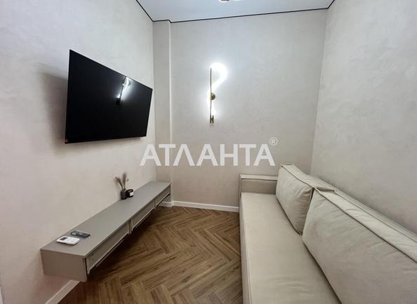 2-rooms apartment apartment by the address st. Chubaevskaya Selsovetskaya (area 47,7 m²) - Atlanta.ua - photo 13