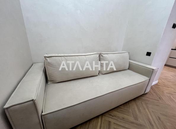 2-rooms apartment apartment by the address st. Chubaevskaya Selsovetskaya (area 47,7 m²) - Atlanta.ua - photo 14