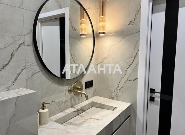 2-rooms apartment apartment by the address st. Chubaevskaya Selsovetskaya (area 47,7 m²) - Atlanta.ua - photo 19