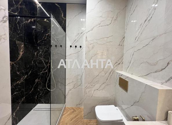 2-rooms apartment apartment by the address st. Chubaevskaya Selsovetskaya (area 47,7 m²) - Atlanta.ua - photo 21