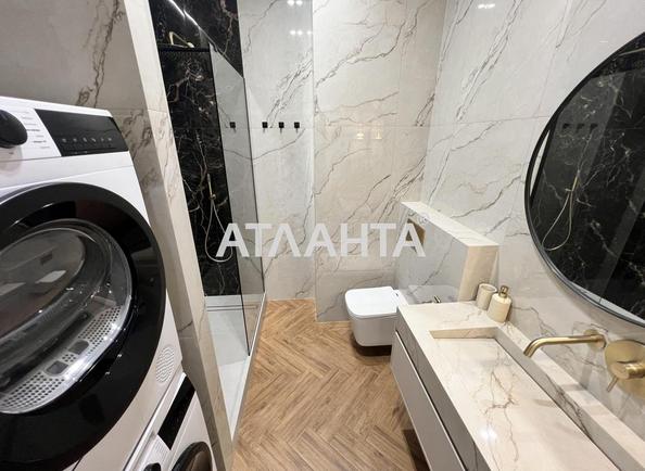 2-rooms apartment apartment by the address st. Chubaevskaya Selsovetskaya (area 47,7 m²) - Atlanta.ua - photo 22
