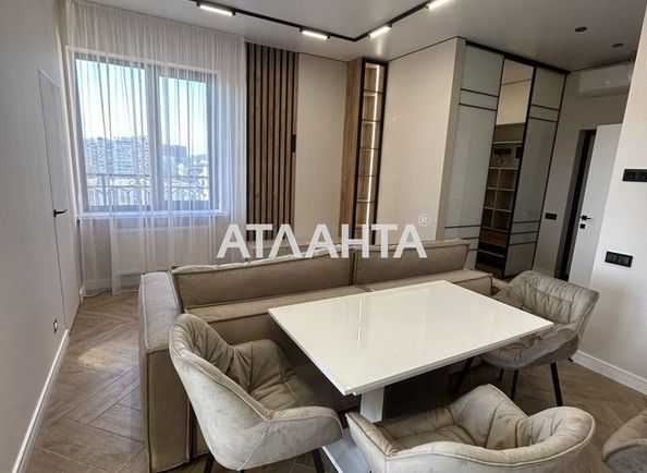 2-комнатная квартира по адресу ул. Чубаевская (площадь 47,9 м²) - Atlanta.ua