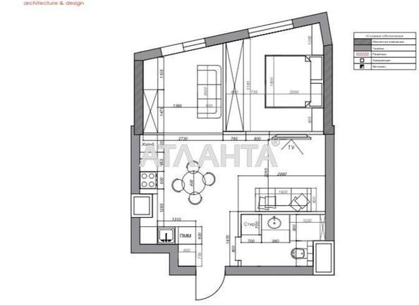 2-rooms apartment apartment by the address st. Chubaevskaya Selsovetskaya (area 47,9 m²) - Atlanta.ua - photo 14