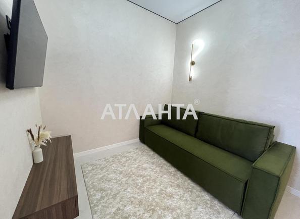 2-rooms apartment apartment by the address st. Chubaevskaya Selsovetskaya (area 47,9 m²) - Atlanta.ua - photo 3