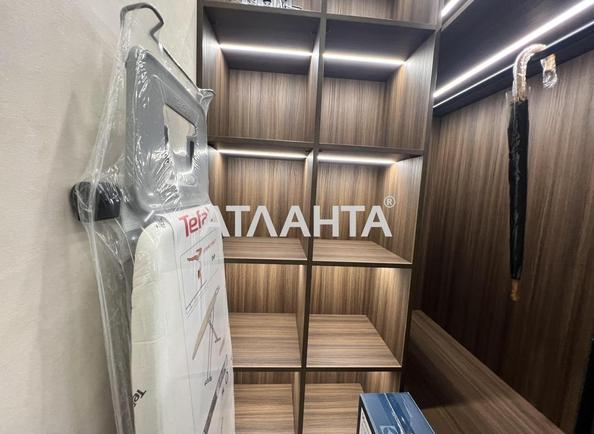 2-rooms apartment apartment by the address st. Chubaevskaya Selsovetskaya (area 47,9 m²) - Atlanta.ua - photo 17