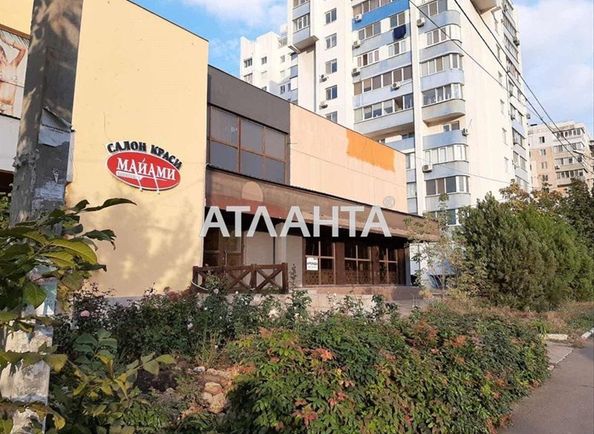 Коммерческая недвижимость по адресу ул. Высоцкого (площадь 427 м²) - Atlanta.ua
