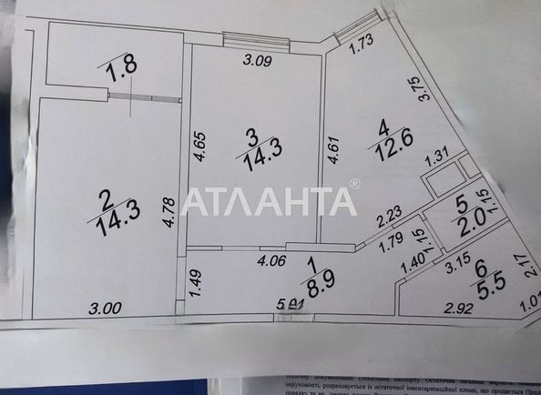 2-rooms apartment apartment by the address st. Krasnova (area 60 m²) - Atlanta.ua - photo 12
