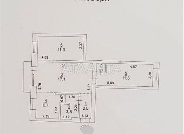 3-кімнатна квартира за адресою вул. Петрова ген. (площа 53,7 м²) - Atlanta.ua - фото 5
